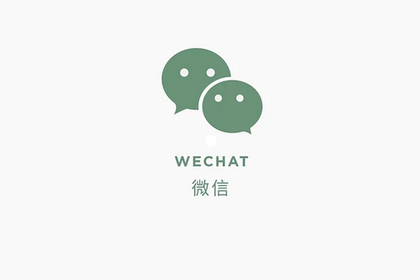 家居線(xiàn)上營(yíng)銷(xiāo)：微信營(yíng)銷(xiāo)八部曲